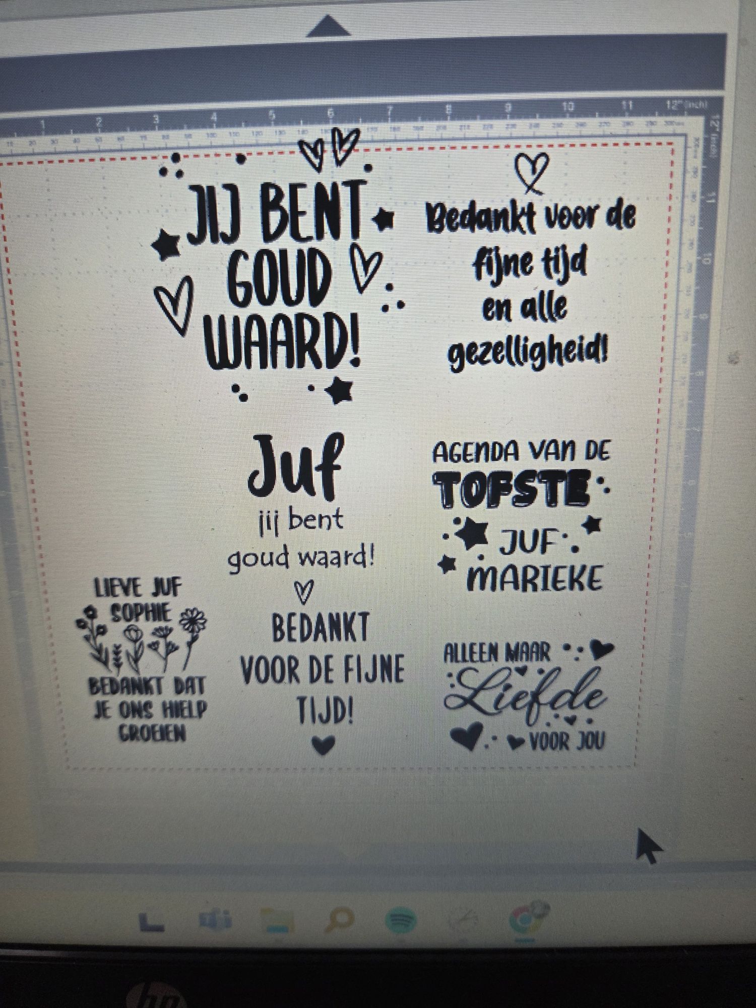 20250723_2013058584537365862335863